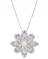 Фото #1 товара Macy's cultured Freshwater Pearl (7mm) & Cubic Zirconia Flower 18" Pendant Necklace in Sterling Silver