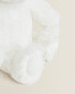 Children’s white bunny soft toy