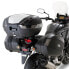 Фото #1 товара GIVI V35/V37 Monokey Side Cases Pannier Holder Honda CB 500 X