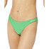 Фото #1 товара SUPERDRY Code Essential Bikini Brief Swimsuit
