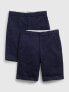 Фото #1 товара Kids Uniform Shorts (2-Pack)