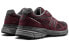 Фото #4 товара Кроссовки New Balance 990v4 Burgundy