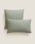 Plain cushion cover