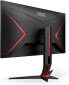 Фото #48 товара AOC Gaming CQ27G2U 27-inch QHD Curved Monitor, 144 Hz, 1 ms, FreeSync Premium (2560 x 1440, HDMI, DisplayPort, USB Hub) Black/Red