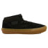 VANS Half Cab trainers