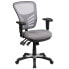 Фото #4 товара Mid-Back Gray Mesh Multifunction Executive Swivel Chair With Adjustable Arms