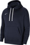 Фото #1 товара Nike Nike Park 20 Fleece bluza 451 : Rozmiar - S