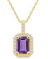 Фото #1 товара Macy's amethyst (1-5/8 Ct. T.W.) and Diamond (1/4 Ct. T.W.) Halo Pendant Necklace in 14K Yellow Gold