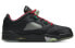 CLOT x Jordan Air Jordan 5 Retro Low SP "Jade" DM4640-036 Sneakers