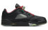 Кроссовки CLOT x Jordan Air Jordan 5 retro low sp "jade" DM4640-036