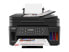 Фото #2 товара Canon PIXMA G7020 Inkjet Multifunction Printer Color 3114C002