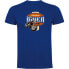 ფოტო #1 პროდუქტის KRUSKIS Biker Enthusiasm short sleeve T-shirt