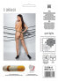 Фото #2 товара Erotische Strumpfhose mit Ausschnitt Tiopen 011 20 Den beige - Passion 5