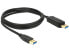 Фото #1 товара Delock 1.5m - USB 3.0-A - USB 3.0-A - 1.5 m - USB A - USB A - USB 3.2 Gen 1 (3.1 Gen 1) - Male/Male - Black
