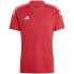 Фото #4 товара T-shirt adidas Tiro 23 League Jersey M HT6128