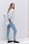 Фото #3 товара MAMA Slim Ankle Jeans