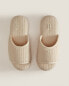 Flatform terry slippers