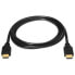 Фото #3 товара AISENS HDMI High Speed M/M 7 m