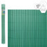 Фото #1 товара Ограждение садовое Зеленое PVC 1 x 300 x 150 см Shico Garden Fence Green PVC 1 x 300 x 150 cm