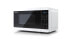 Фото #4 товара Sharp YC-MS02E-W microwave Countertop Solo 20 L 800 W Black White