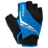 Фото #1 товара ZIENER Ceniz short gloves