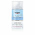 Фото #1 товара Средство для снятия макияжа с глаз Eucerin DermatoCLEAN (125 ml) (Дермокосметика)