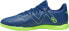 Puma Puma Future Play IT 107382-03 Granatowe 43