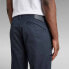 Фото #5 товара G-STAR Skinny 2.0 chino pants