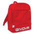 Фото #1 товара GIVOVA Sport Backpack