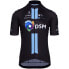 Фото #1 товара SCOTT DSM Team Replica short sleeve jersey