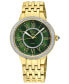 ფოტო #1 პროდუქტის Women's Astor II Swiss Quartz Diamond Accents Ion Plating Gold-Tone Stainless Steel Bracelet Watch 38mm