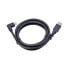 Фото #1 товара Jabra Panacast USB Cable - 1.8m - USB A - USB 2.0 - Black