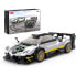 Фото #2 товара Игрушечный транспорт KO Toy Model Rastar Zonda R Brick 93900 car