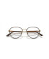 Men's Eyeglasses, AR5137J