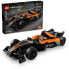 LEGO Neom Mclaren Formula And Race Car Construction Game