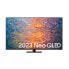 Фото #1 товара Смарт-ТВ Samsung TQ65QN95C 4K Ultra HD 65" HDR AMD FreeSync
