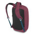 OSPREY Arcane Large Day 20L backpack