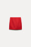 Фото #9 товара Короткая юбка с высокой посадкой — zw collection ZARA