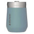 STANLEY Go Everyday 290ml Thermo Tumbler