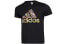 Adidas APAC SMR BOS T-Shirt