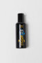 Batman © & ™ dc comics 50ml / 1.69 oz