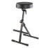 Фото #1 товара König & Meyer 14060 Standing Aid