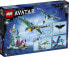 Фото #11 товара Конструктор пластиковый Lego Аватар: Джейк и Нейтири. Первый полёт на банши 75572