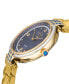 ფოტო #2 პროდუქტის Women's Matera Swiss Quartz Gold-Tone Stainless Steel Watch 35mm