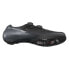 SHIMANO RC903 Road Shoes