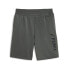 Фото #1 товара Puma Fit 8 Inch Double Knit Graphic Shorts Mens Grey Casual Athletic Bottoms 52