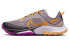 Фото #1 товара Кроссовки Nike Air Zoom Terra Kiger 8 DH0654-501