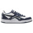 Фото #1 товара REEBOK Bb 4000 II trainers