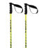 VOLKL Speedstick Poles SL Yellow, 130 см - фото #2