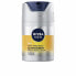 Фото #1 товара Увлажняющий крем Nivea Men Skin Energy 50 ml